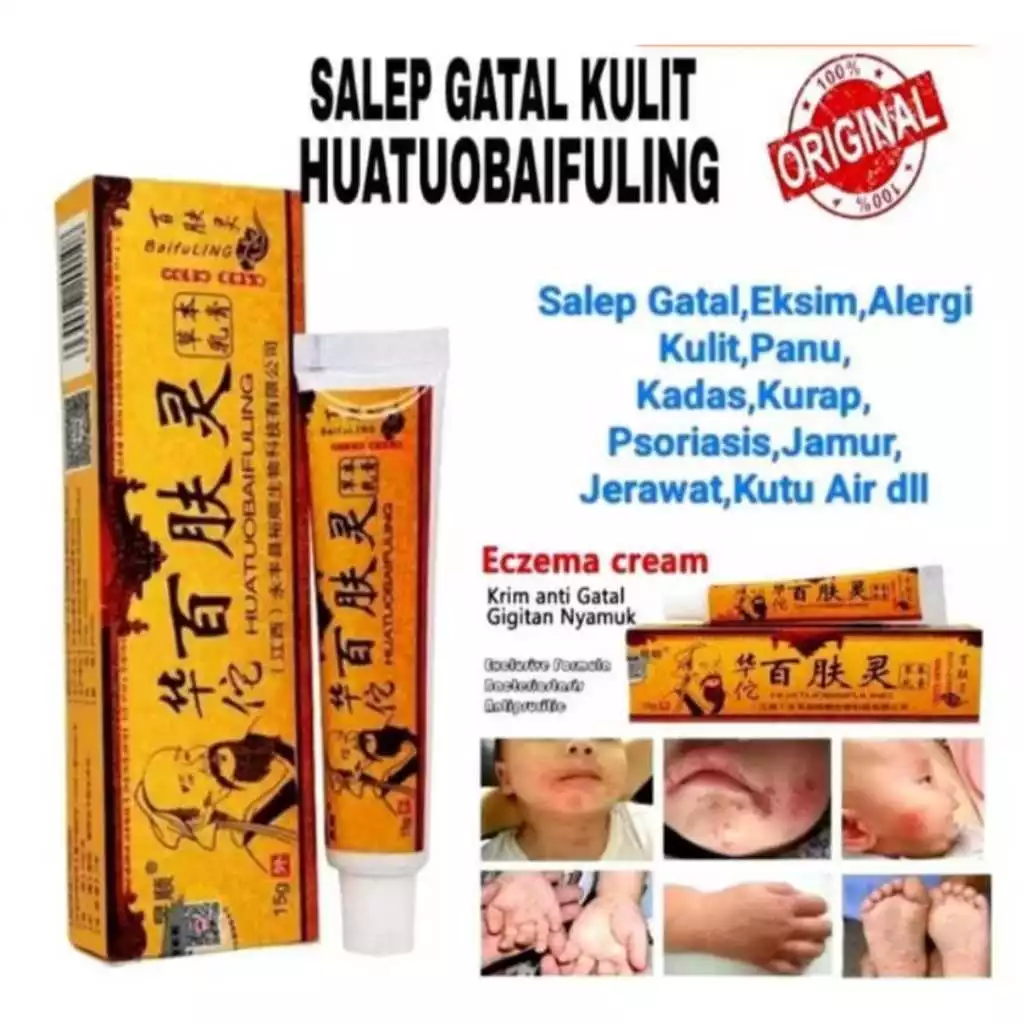 Paket Promo